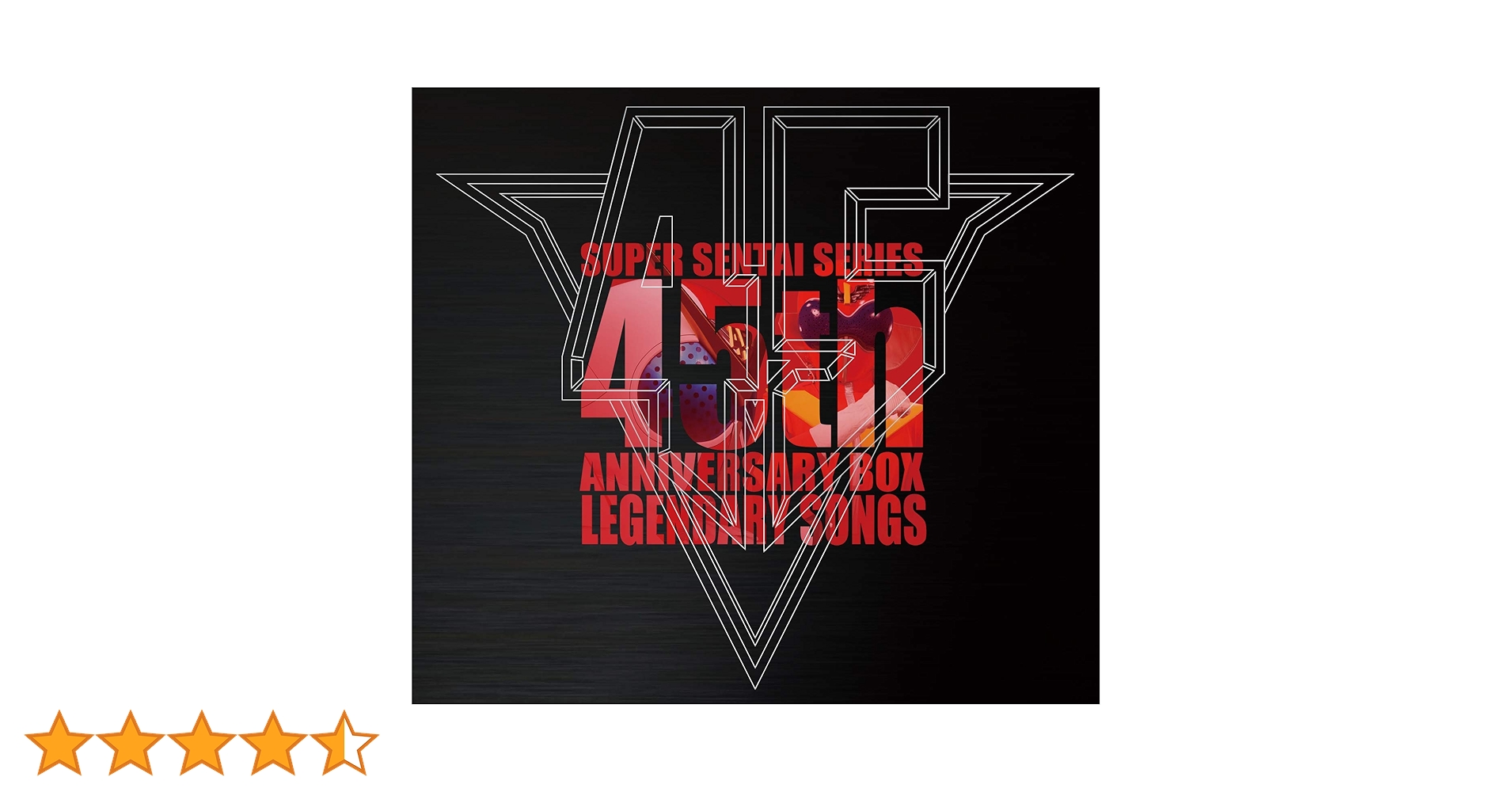 スーパー戦隊主題歌DVD 主題歌挿入曲全曲集 スーパー戦隊主題歌DVD 主題歌挿入曲全曲集 Amazon.co.jp